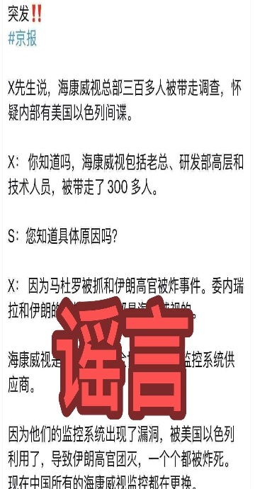 【跨境早报】深圳首设跨境电商 “先查验后装运” 监管场站,卖家成本大降