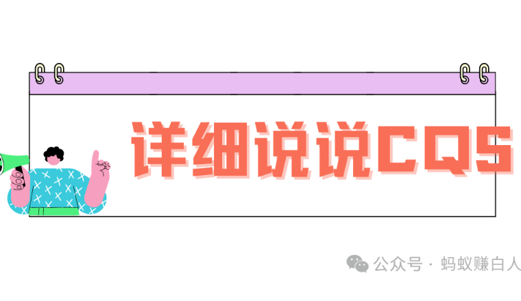 Reddit贡献者质量评分系统，阁下如何应对？