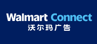 沃尔玛广告