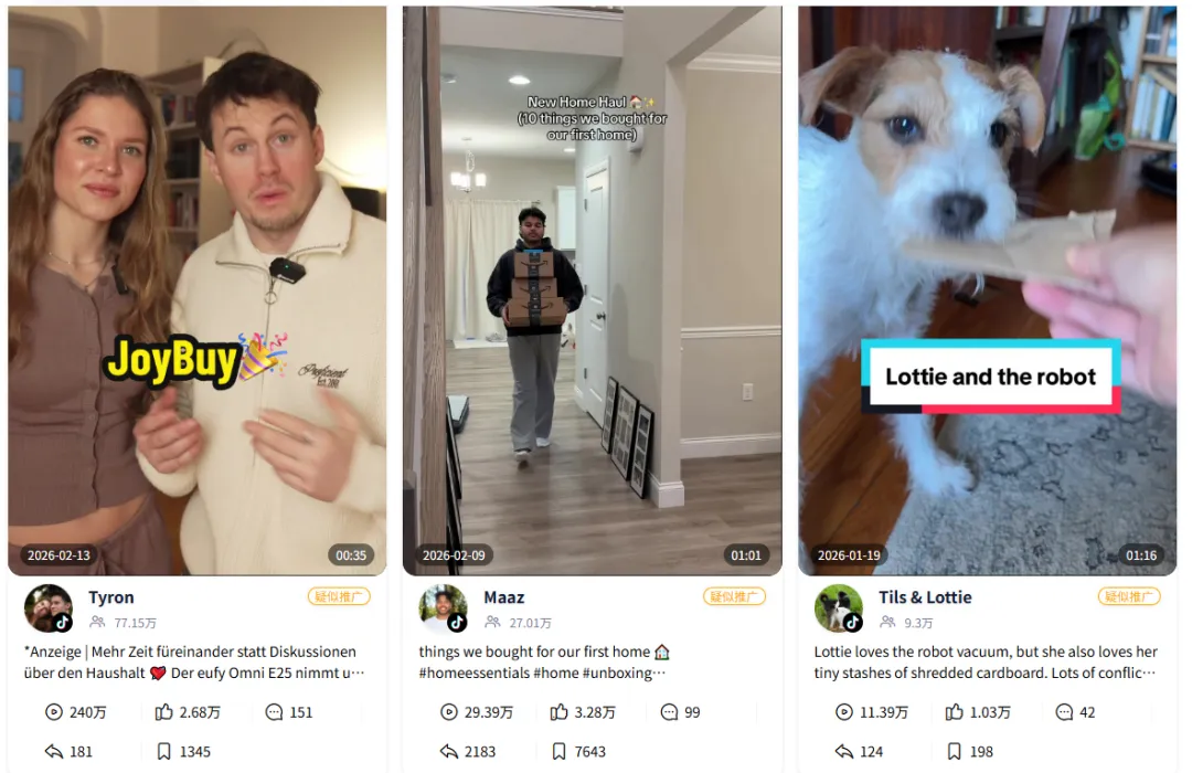 从长沙走向世界，这个安克子品牌年入63亿、畅销140国！