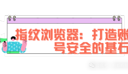 必备工具：如何用工具支持你的 Reddit 营销？