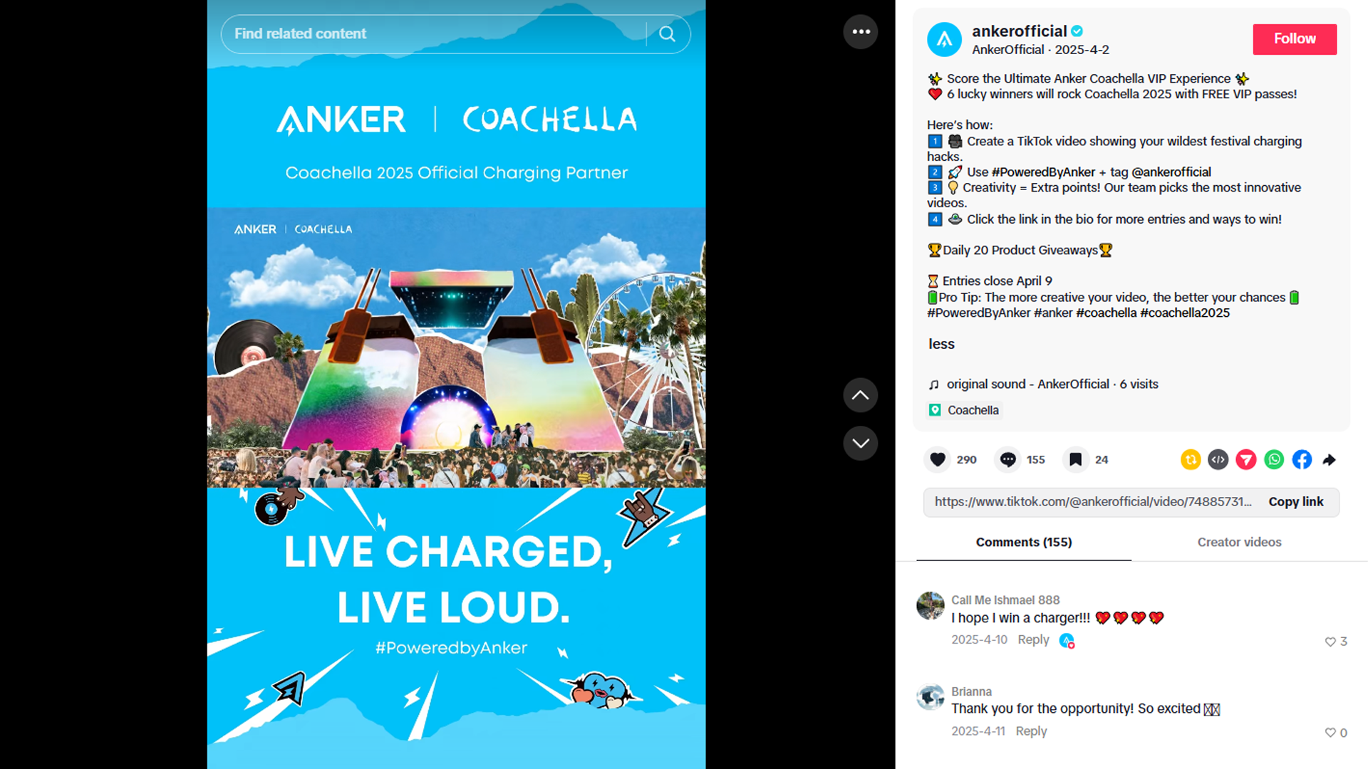 HaiMa红人营销|网红界春晚！为啥“科切拉音乐节”是出海品牌必争之地？