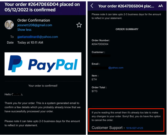 电子邮件营销安全：6个让您的营销活动陷入风险的盲点