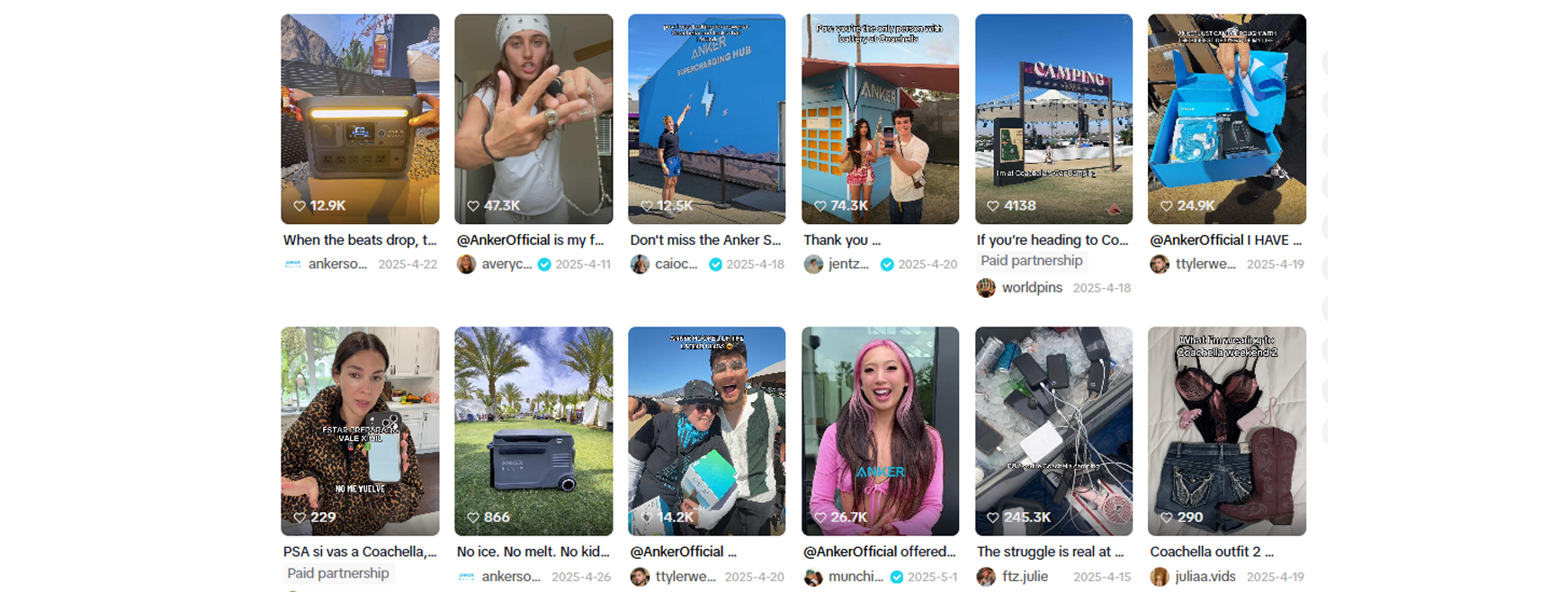 HaiMa红人营销|网红界春晚！为啥“科切拉音乐节”是出海品牌必争之地？