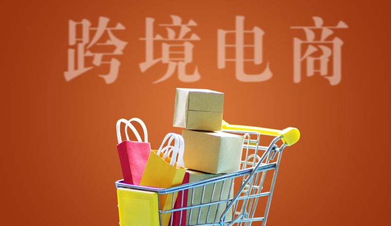 跨境电商注意！2026香港报税倒计时：错过这三个日期，可能面临巨额罚款