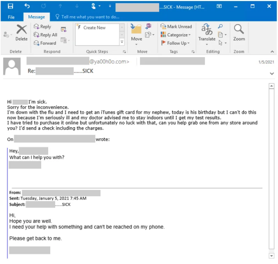 电子邮件营销安全：6个让您的营销活动陷入风险的盲点