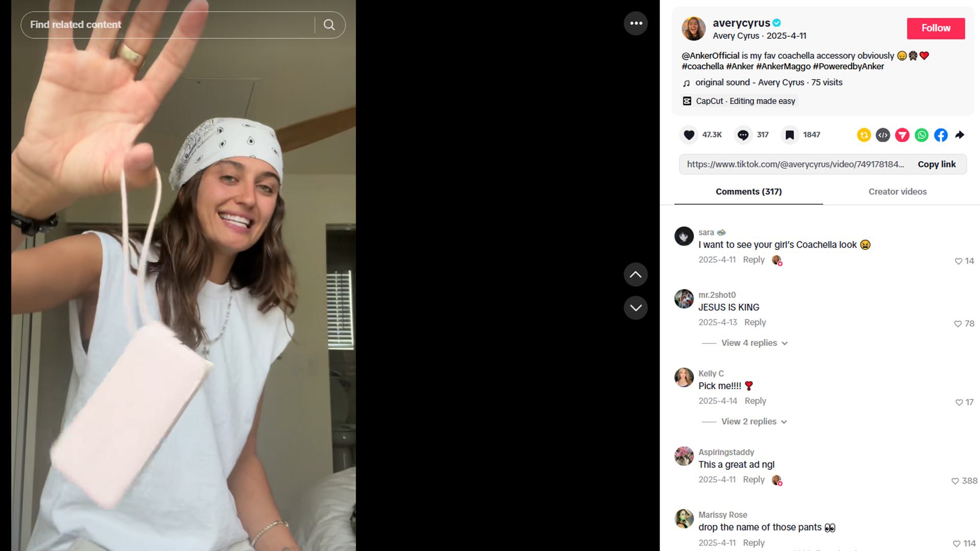 HaiMa红人营销|网红界春晚！为啥“科切拉音乐节”是出海品牌必争之地？