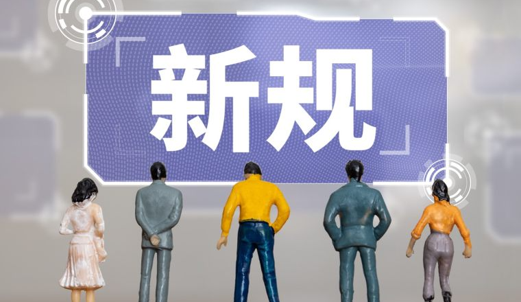 亚马逊参考定价新规，虚高划线价凉了！