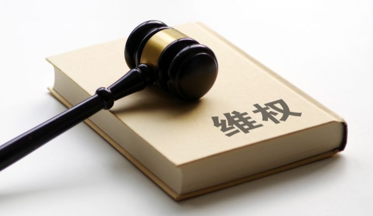 TikTok Shop东南亚不安全的商品会被召回吗，商品被召回时要怎么做