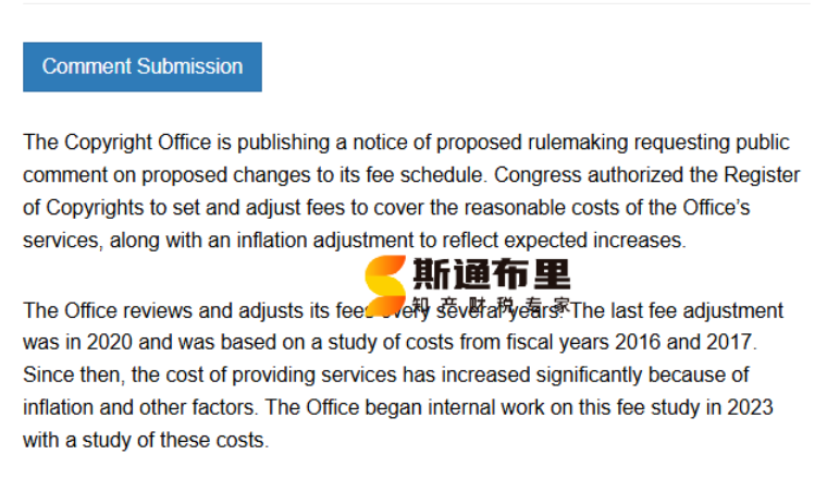 成本飙升！美国版权登记费拟定暴涨43%！