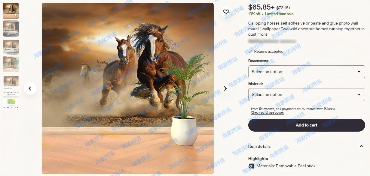 版权画大地震，keith起诉26-cv-528蜜蜂插画和26-cv-3518马动物和26-cv-530马匹摄影和26-cv-531