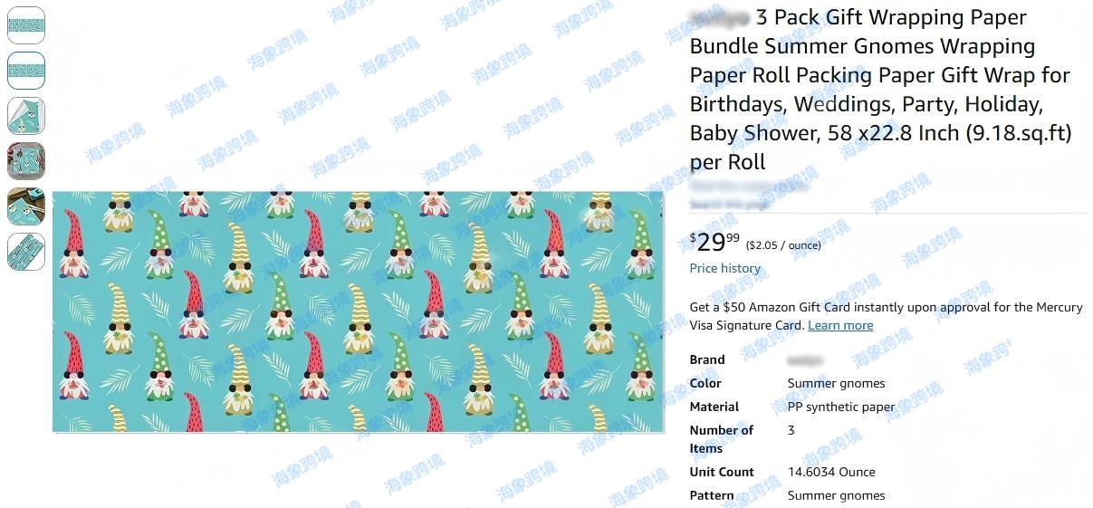 版权画大地震，keith起诉26-cv-528蜜蜂插画和26-cv-3518马动物和26-cv-530马匹摄影和26-cv-531