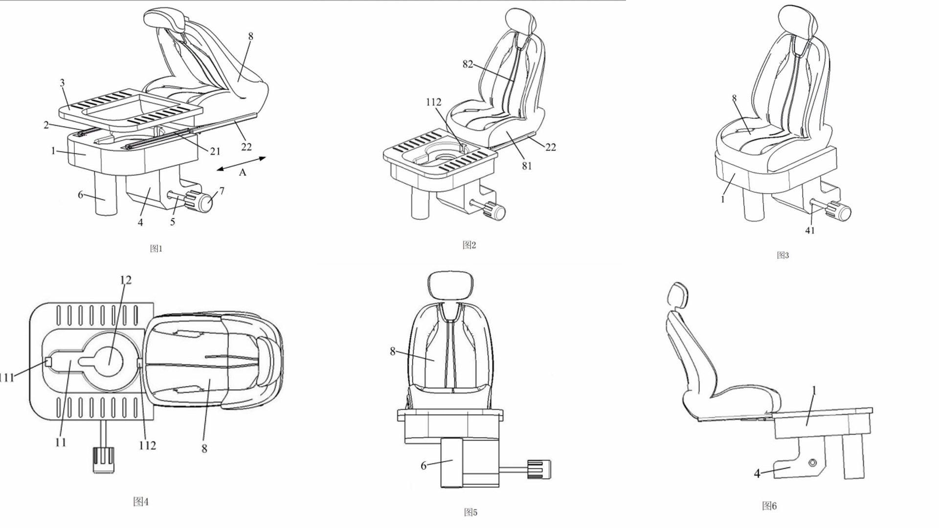 赛力斯 “车载便器及车辆” 实用新型专利已获授权