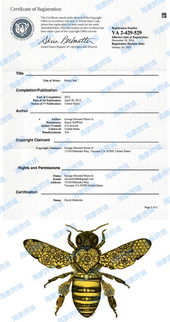 版权画大地震，keith起诉26-cv-528蜜蜂插画和26-cv-3518马动物和26-cv-530马匹摄影和26-cv-531