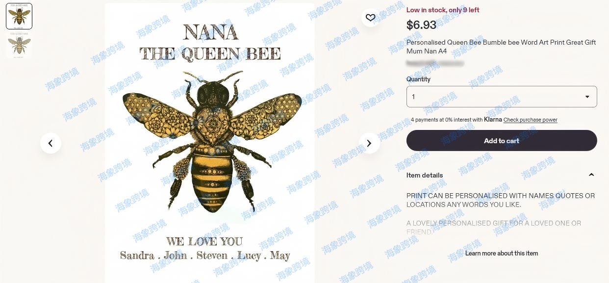 版权画大地震，keith起诉26-cv-528蜜蜂插画和26-cv-3518马动物和26-cv-530马匹摄影和26-cv-531