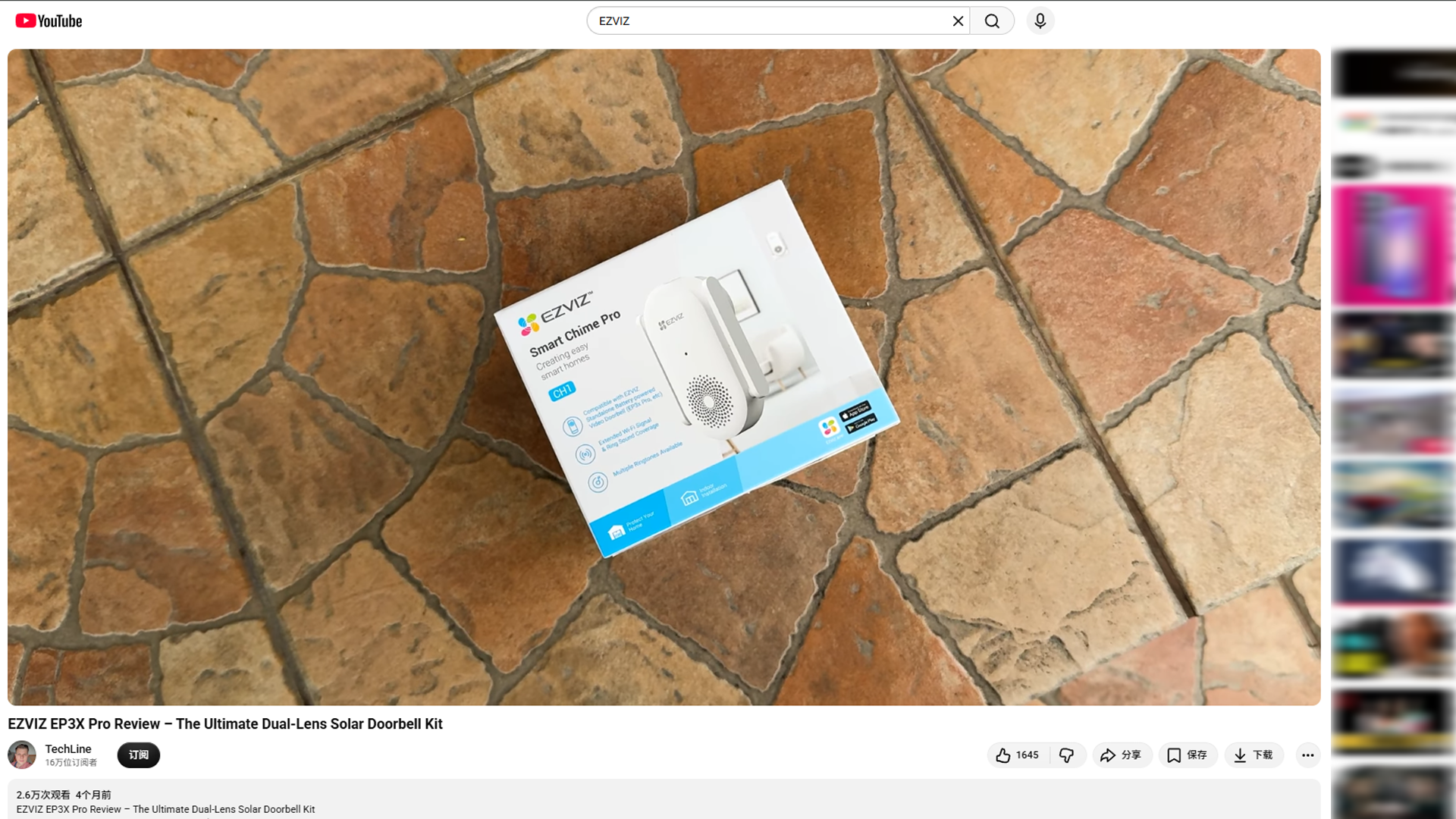 HaiMa红人营销|年收54亿！杭州大卖打破欧美垄断，拿下全球消费摄像头市场第一！