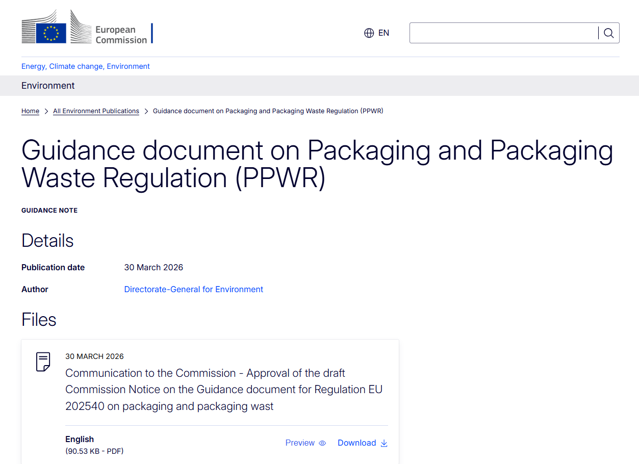 欧盟PPWR官方指南完整解读来了！欧洲站卖家速看！