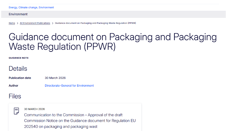 欧盟PPWR官方指南完整解读来了！欧洲站卖家速看！