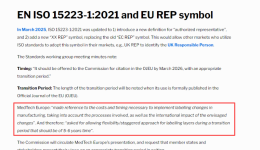 标签重印？欧代标识强制“EC-REP”换“EU-REP”？真相来了