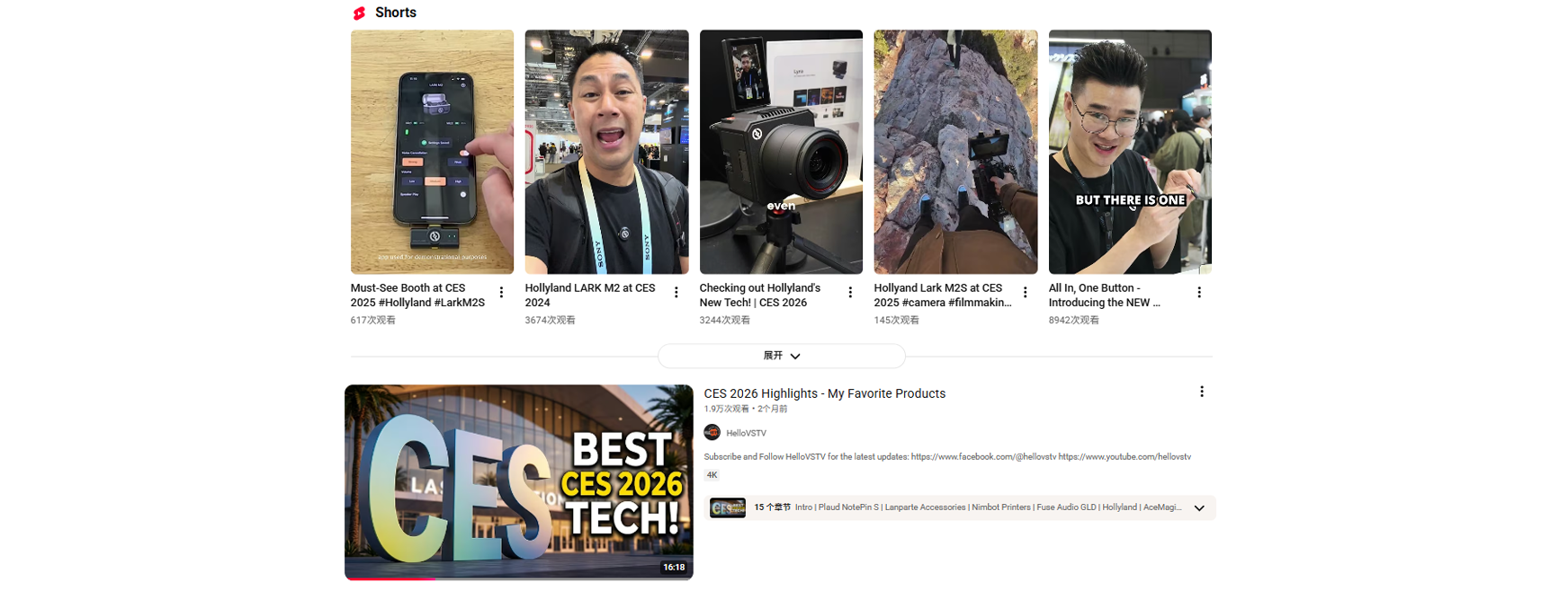 HaiMa红人营销|华强北起家！它不卷价格做到TikTok麦克风销量第一！