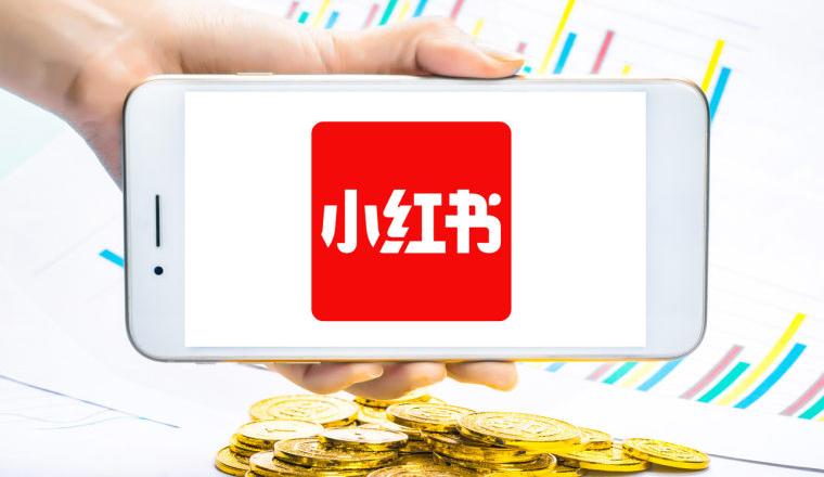 小红书出海跨境电商，Redshop计划6月上线！