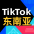 TK增长大会