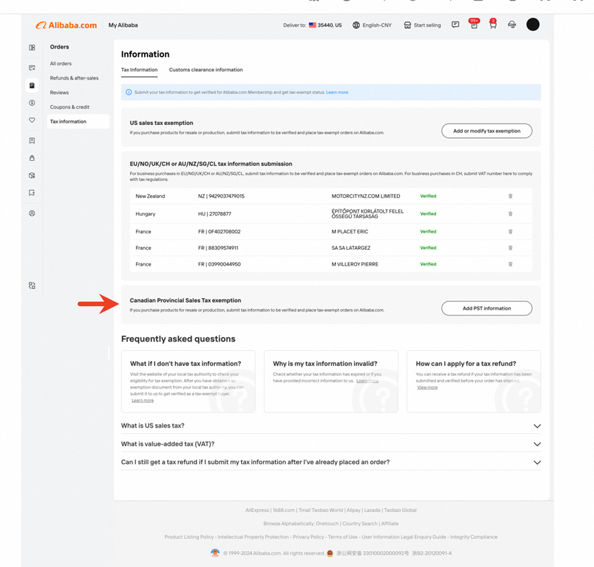 阿里巴巴国际站发布关于《加拿大生产者责任延伸(EPR)合规要求》的公告