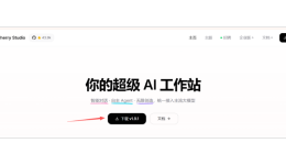 一文手把手教你把卖家精灵mcp集成到你的AI工具中，建议收藏~