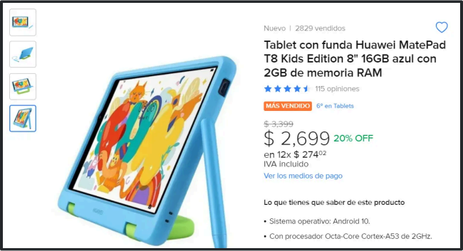 美客多高转化率Listing编辑技巧？