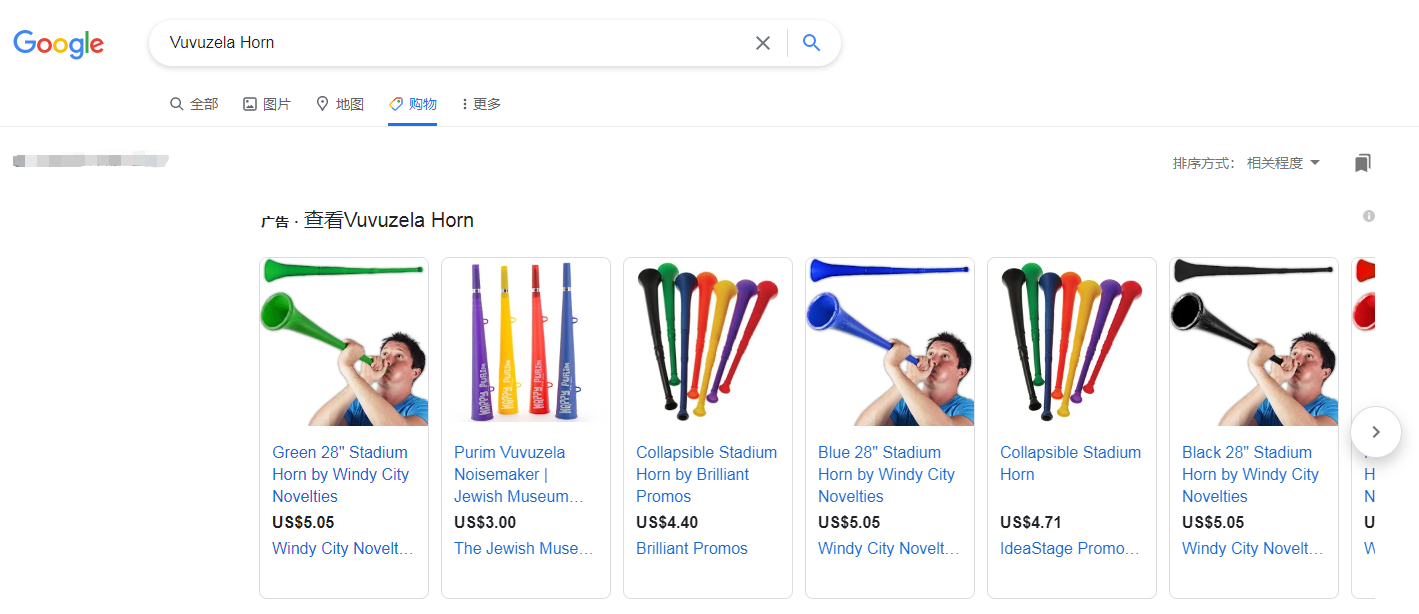 别让封号毁了世界杯旺季！球衣独立站FB广告过审全攻略