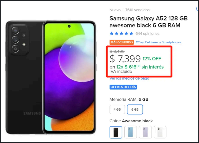 美客多高转化率Listing编辑技巧？