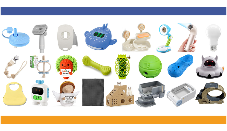 3月最新下证美国外观专利！亚马逊卖家赶紧看看你的产品是否中招？