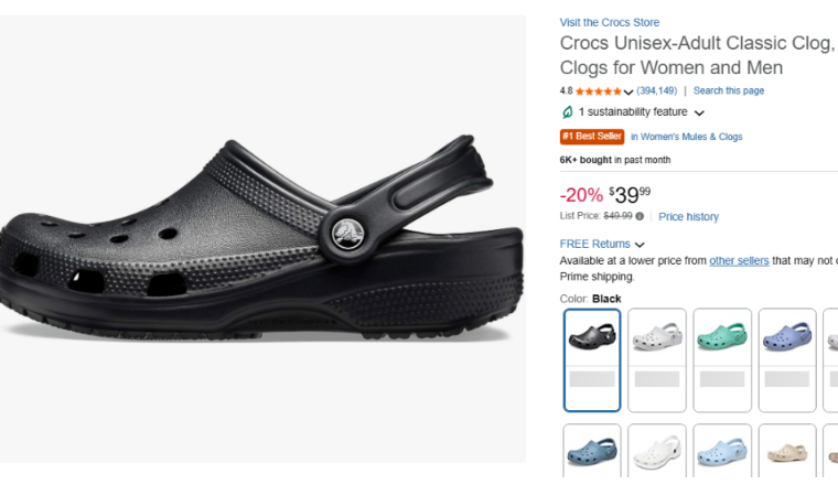 教你一招30秒扒出5000个关键词（含转化率+竞价）