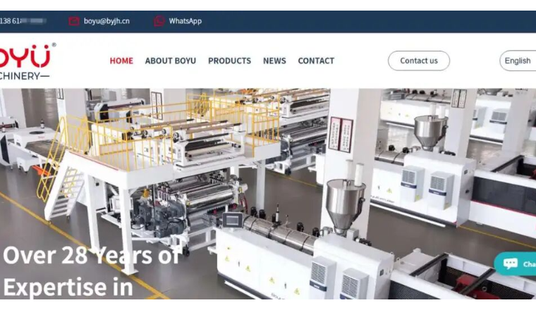 B2B大重型设备出海：成单周期长、获客难？看这家来自中国的塑机巨头博宇（Boyu）如何完成“品牌升维”