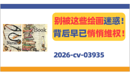 Kristy Patterson词典页面绘画维权，自查有没使用这些图片！