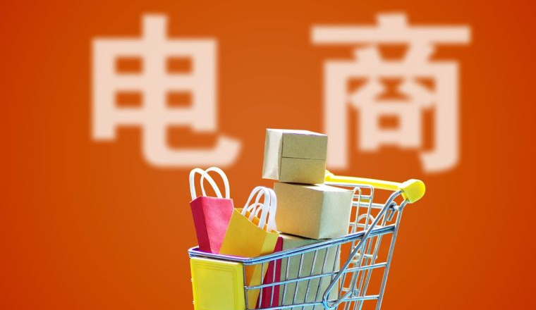 0 佣金独立站平台推荐，2Cshop VS 海外建站平台实力比拼！