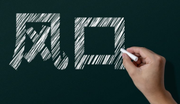 TikTok2026选品风口，正在悄悄换方向