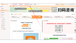 批量视频更新怎么弄？凌风工具箱满足跨境多平台需求