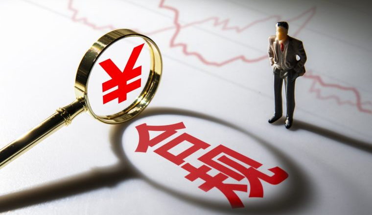 化解“买单出口”风险，一文看懂解决方案 