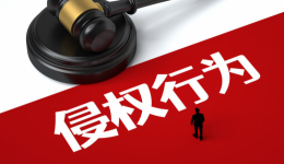 最新公布！今年Prime Day千万别卖这20款产品，轻则下架重则封号！