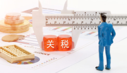 重磅！美国301关税重启倒计时，7月加征，卖家避坑指南速存