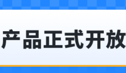 亚马逊AWD带电产品可入仓+入库处理费优惠