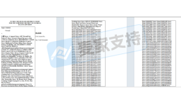 26-cv-01895，RuneScape游戏商标席卷跨境圈，256店账户资金已被TRO冻结！