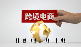 从1个产品拓出50个方向？亚马逊卖家的AI选品新玩法来