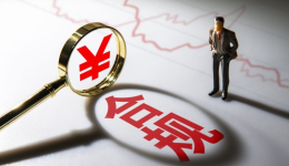 欧洲站全下架！欧代问题紧急预警，违规下架不可逆
