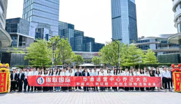 锦联国际｜在深圳的核心地段，让世界看见中国的跨境力量