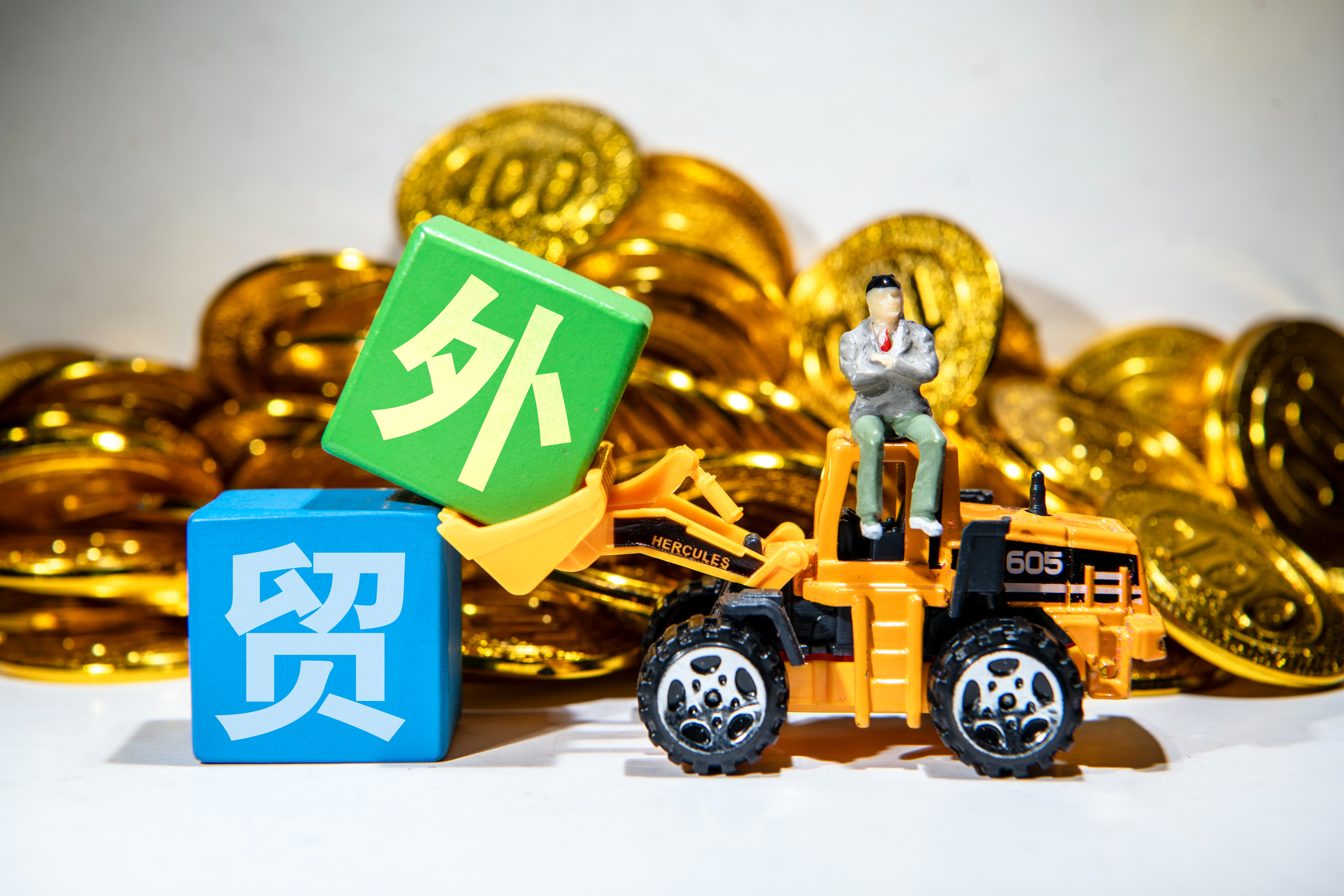 跨境出口退税，吃透多赚3-5个点