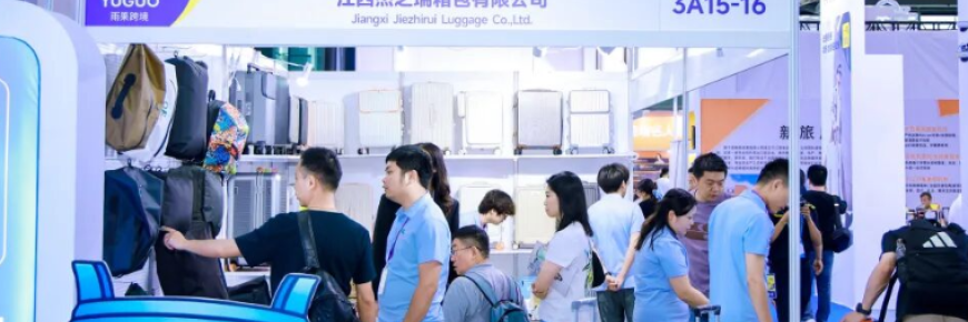 人潮涌动，爆品云集！2026 CCEE 选品大会精彩继续