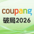 Coupang增长大会