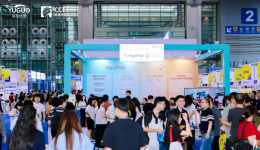 MyyShop 与 Inner Mountain 联合亮相CCEE雨果跨境展 敦煌网集团出海生态全面升级